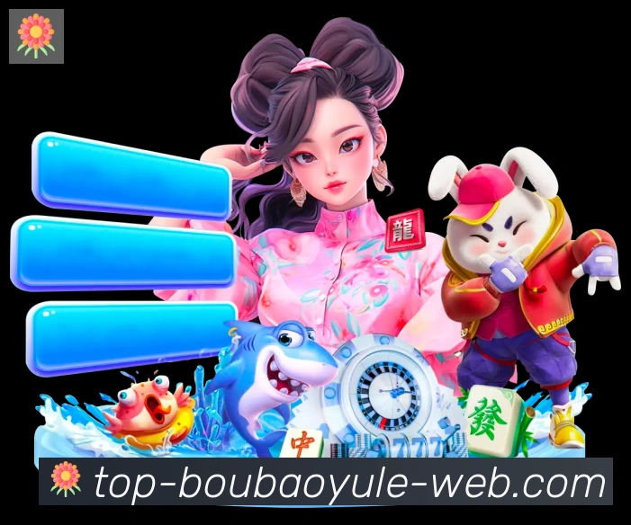 bob娱乐体育全站App